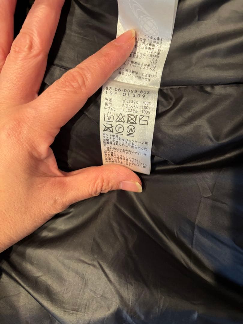 BEAMSGOLF フード付き ブラックベスト