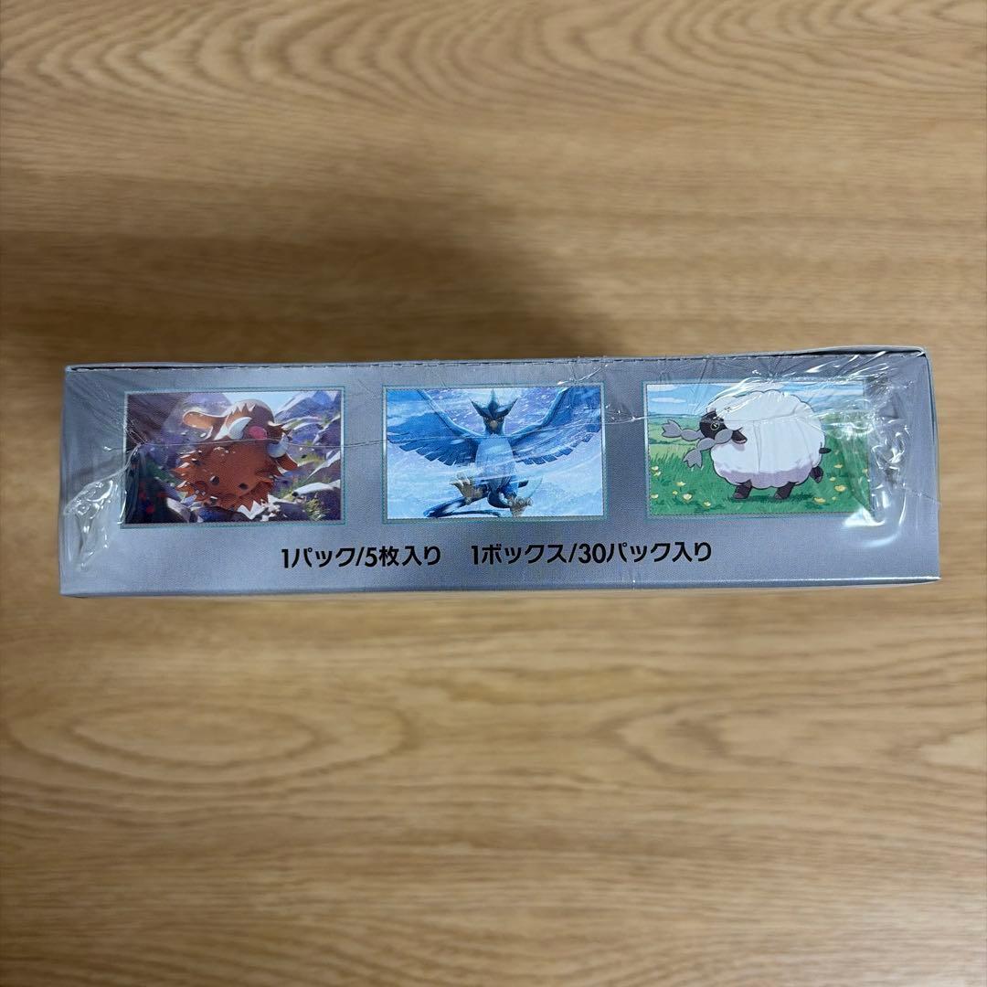 【シュリンク付】バトルパートナーズ BOX プロモ付き