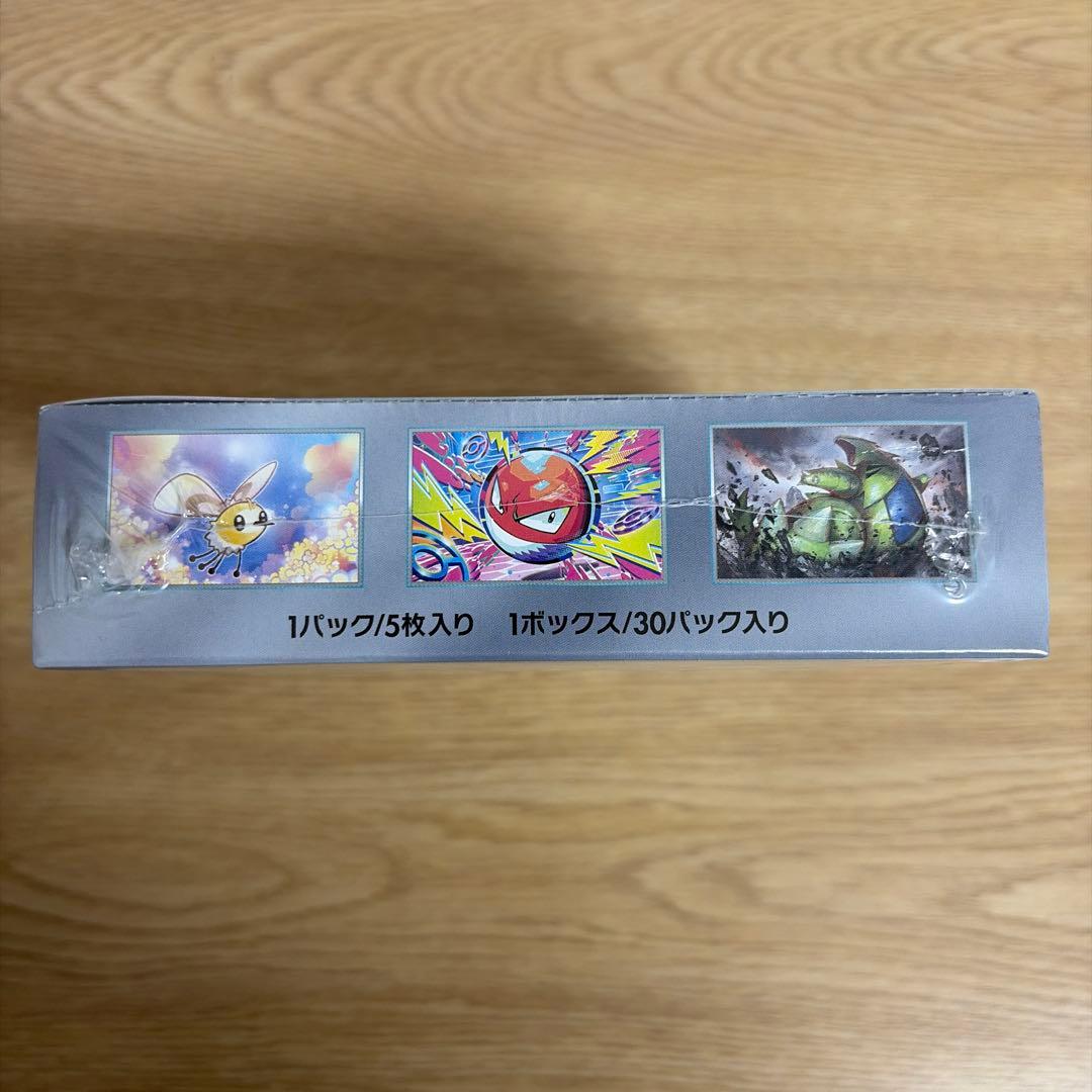 【シュリンク付】バトルパートナーズ BOX プロモ付き