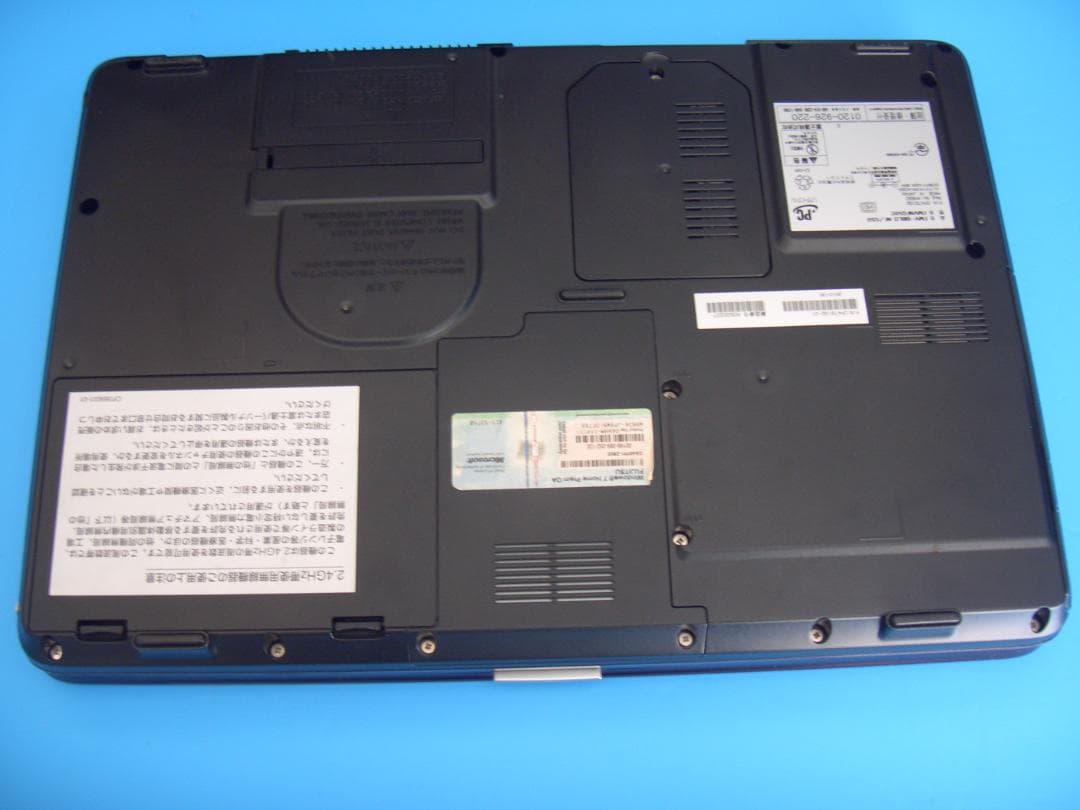 その他ノートPC本体 BIBLO Win11 25H2 OfficePro2024 SSD 240GB