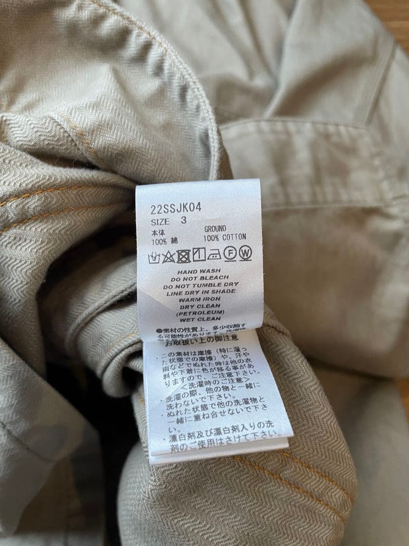 ジャケット・アウター SUGARHILL HERRINGBONE COVERALLS-KHAKI-