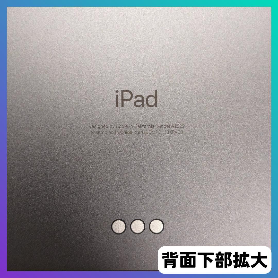 l*8様 iPadPro12.9第4世代128G+ApplePencil第２世代