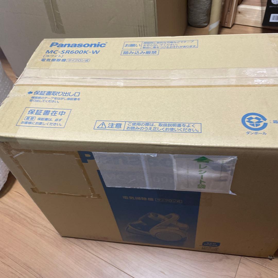パナソニック 掃除機 サイクロン 軽量 ホワイト MC-SR600K-W