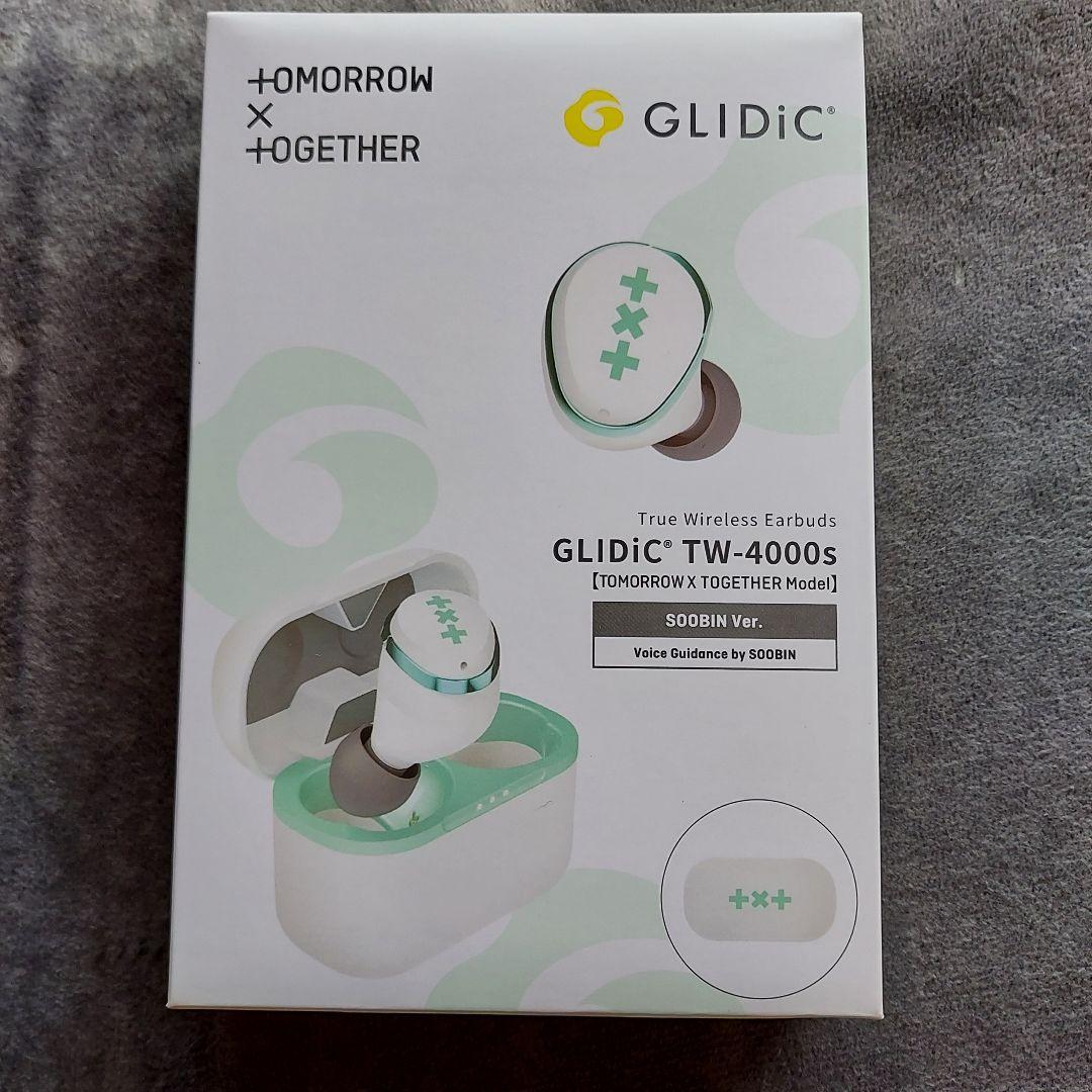 GLIDiC TXT SOOBIN スビン