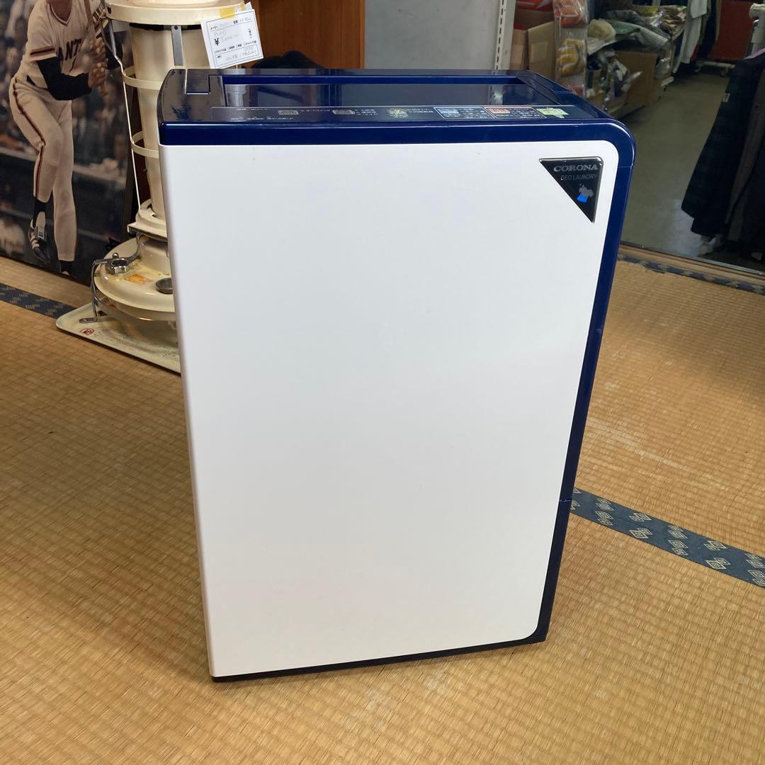 CORONA コロナ 衣類乾燥除湿機 CD-H1818 梅雨対策 室内干し