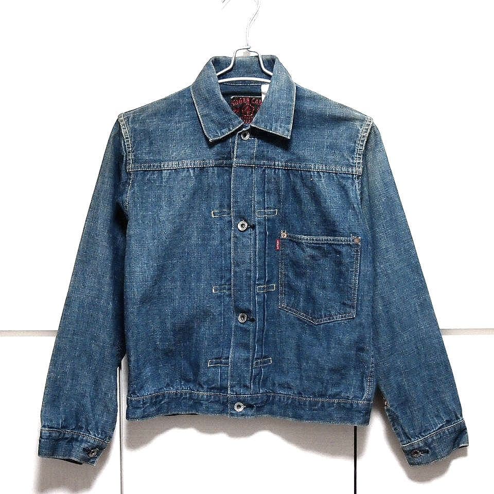 SUGAR CANE　1st　赤耳　シンチバック　砂糖黍 デニム ジャケット