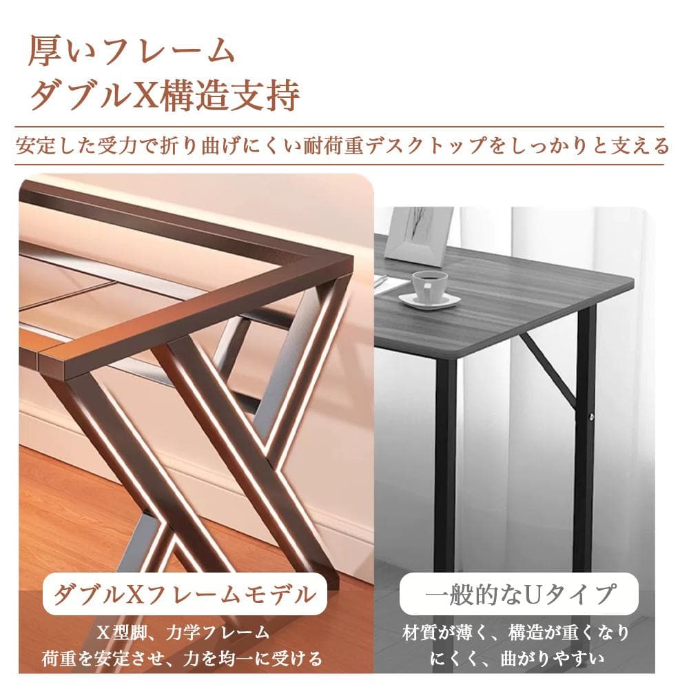 【幅広デスク＋本棚付き】75cm快適高さ 学習机 コード穴付き 省スペース