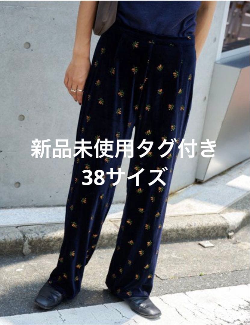 アウトドアプロダクツ　ベロアパンツ　ネイビー　38サイズ