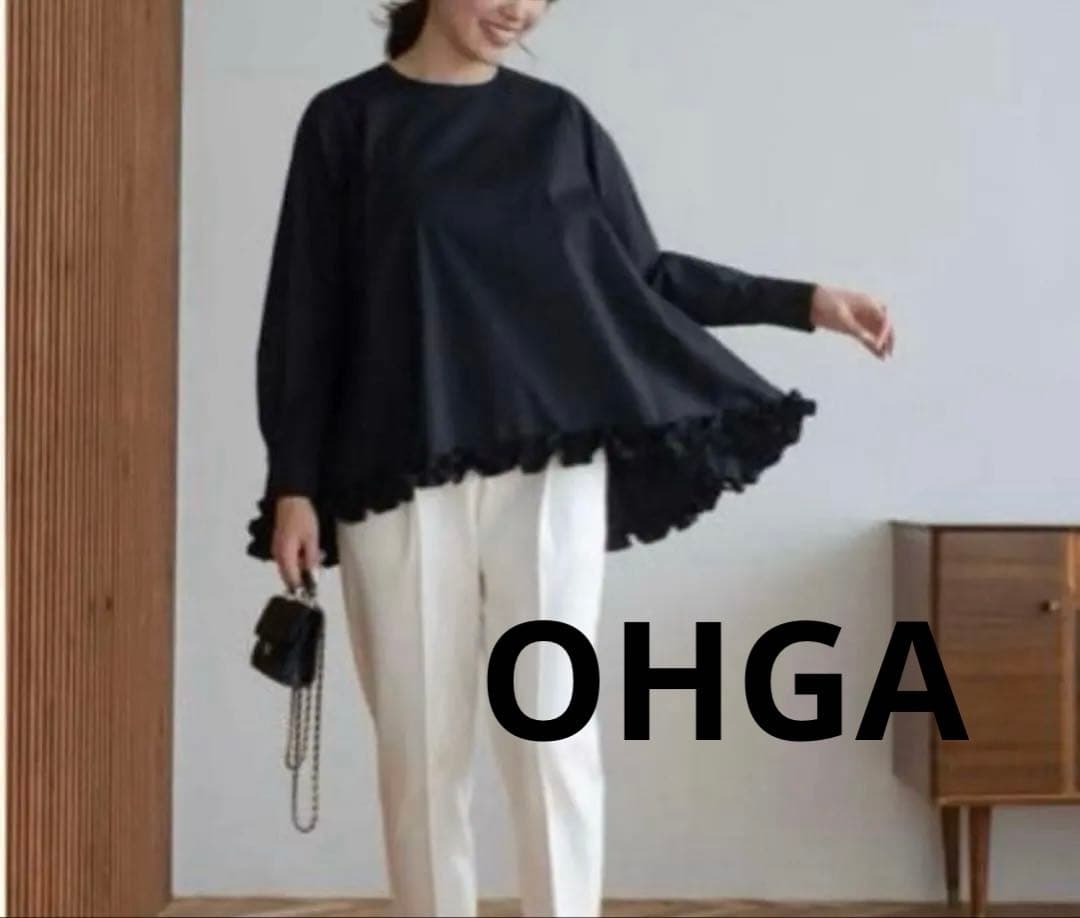 OHGA 裾フリル　Aラインブラウス