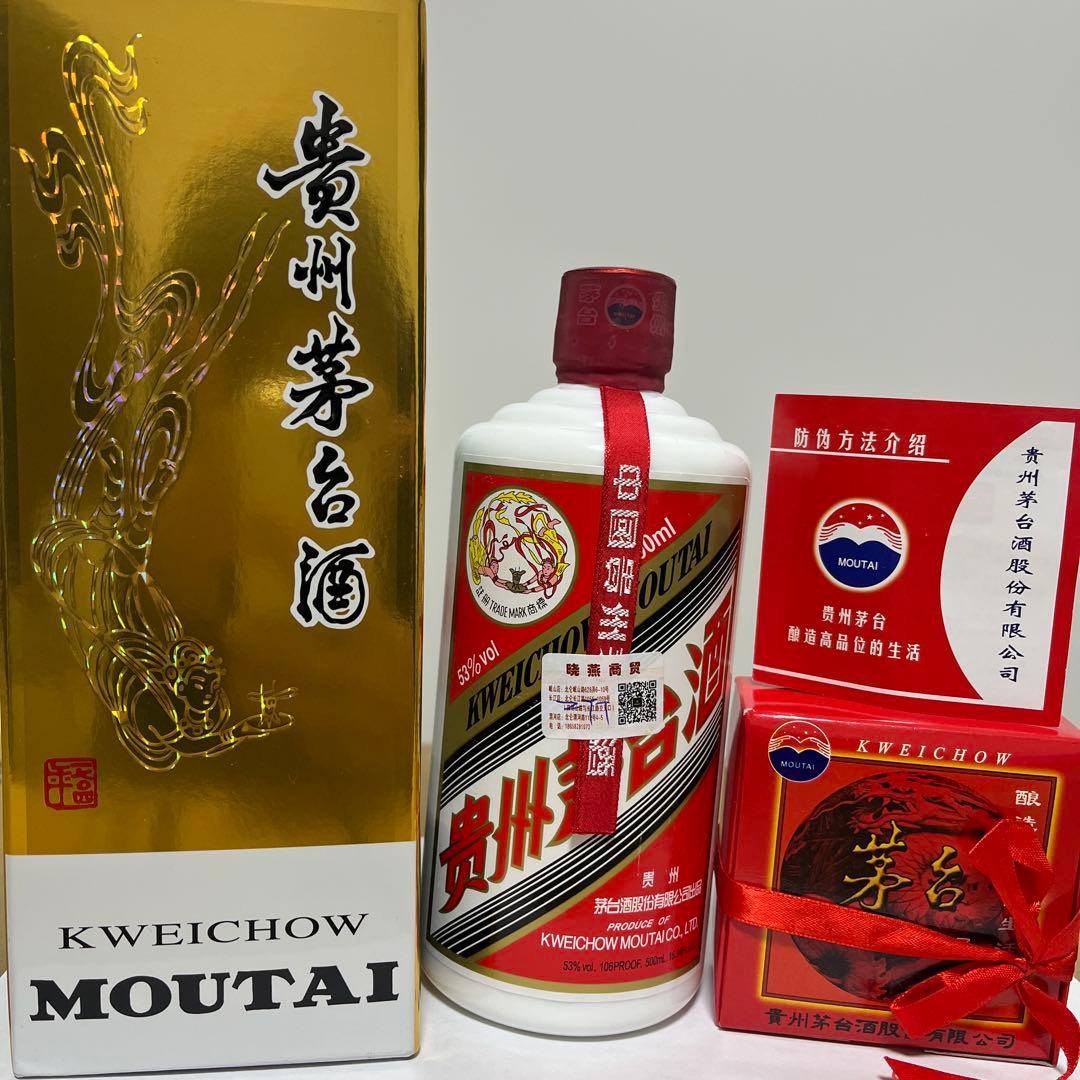 Kweichow Moutai 500ml 2022年製