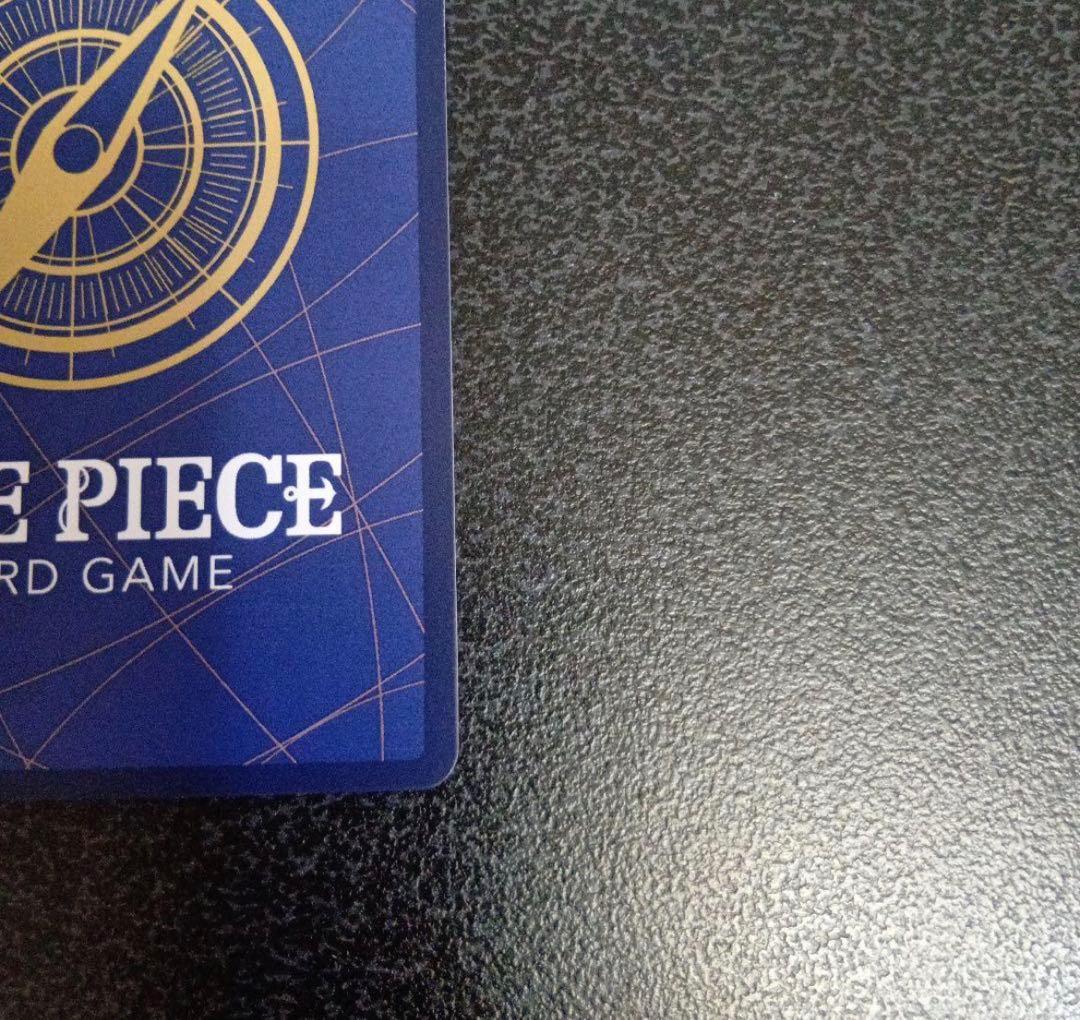 クロスギルド R OP09-057　パラレル　THEBEST2　ザベスト2　SP