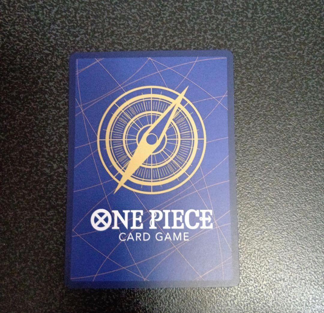 クロスギルド R OP09-057　パラレル　THEBEST2　ザベスト2　SP