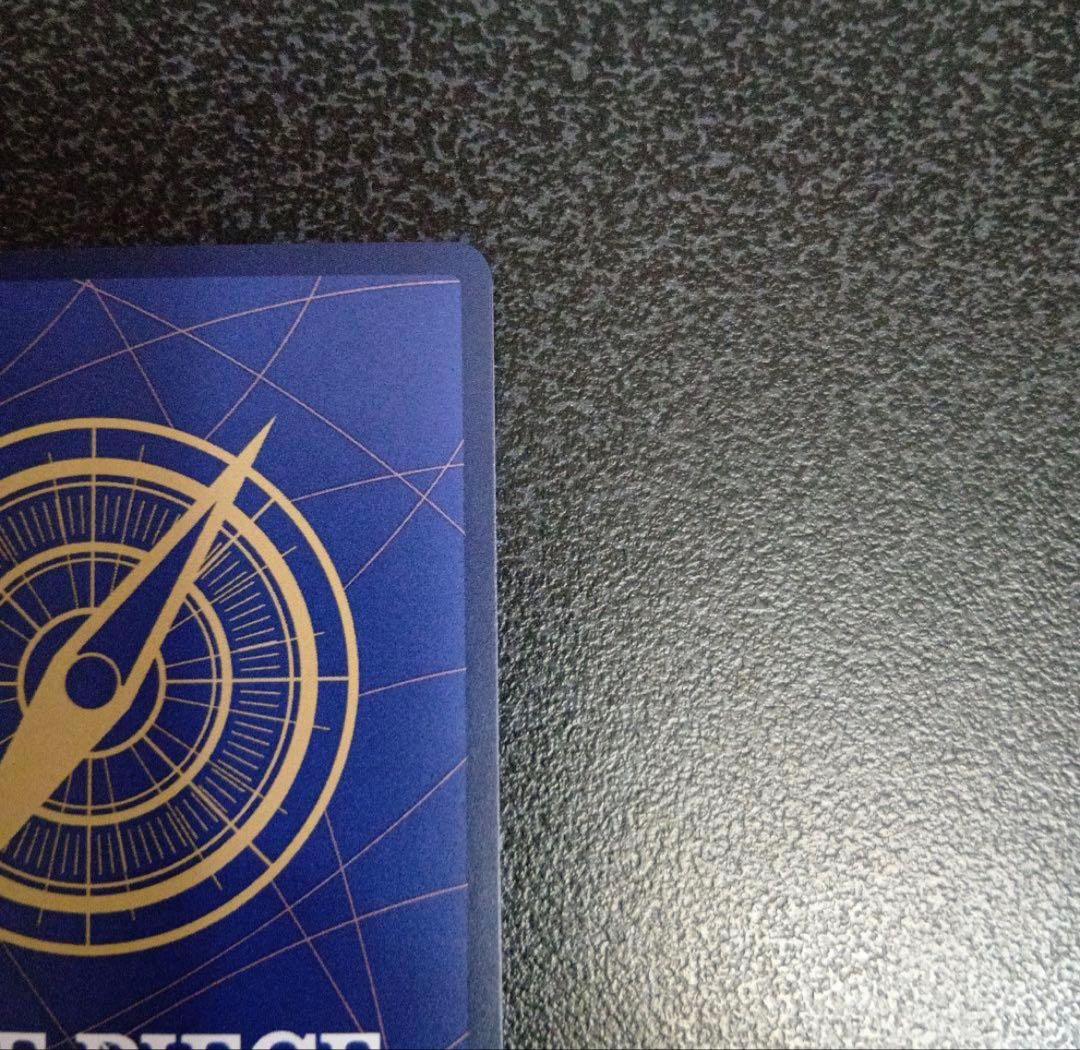 クロスギルド R OP09-057　パラレル　THEBEST2　ザベスト2　SP