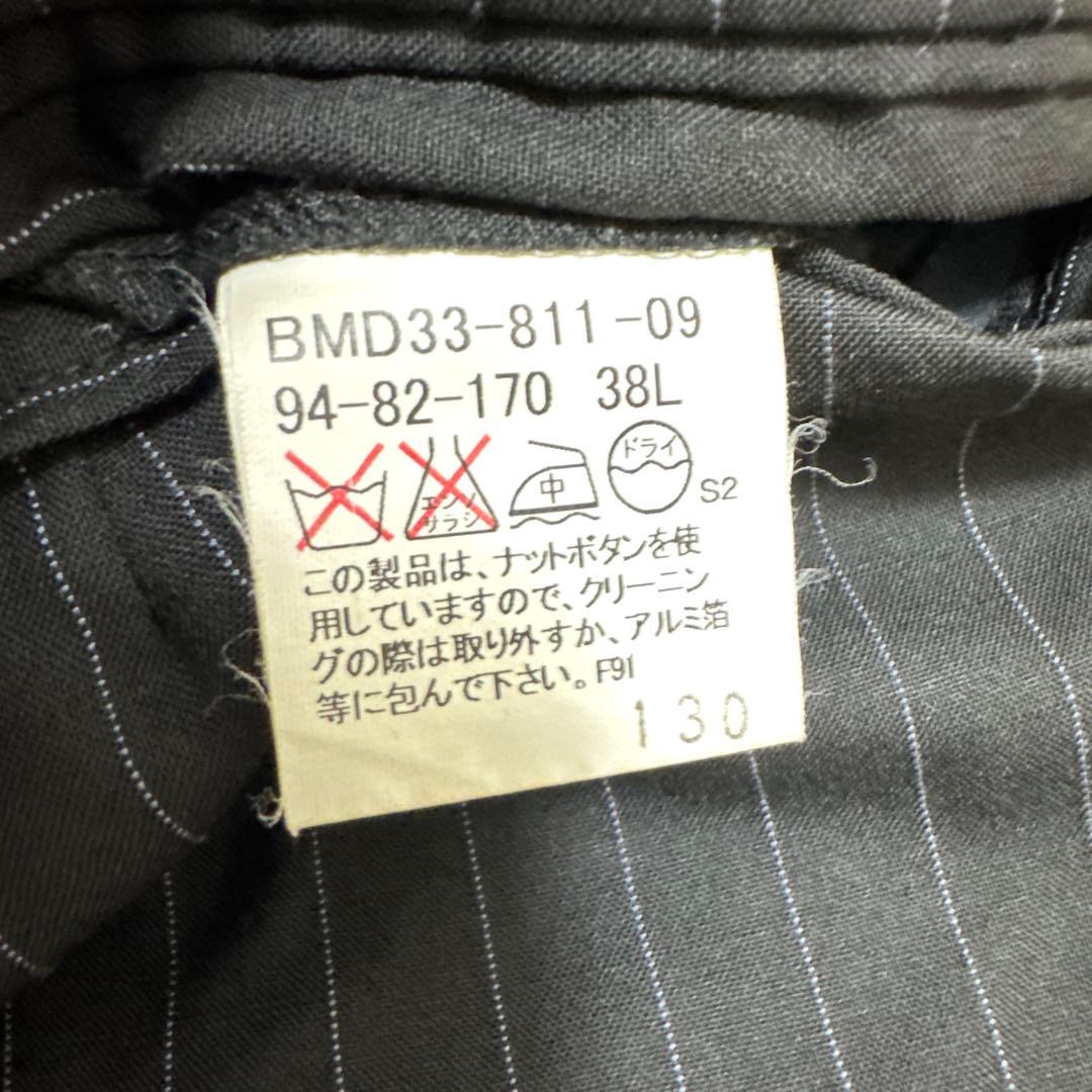 の*い様 【美品】バーバリーブラックレーベル セットアップ ブラック ストライプ