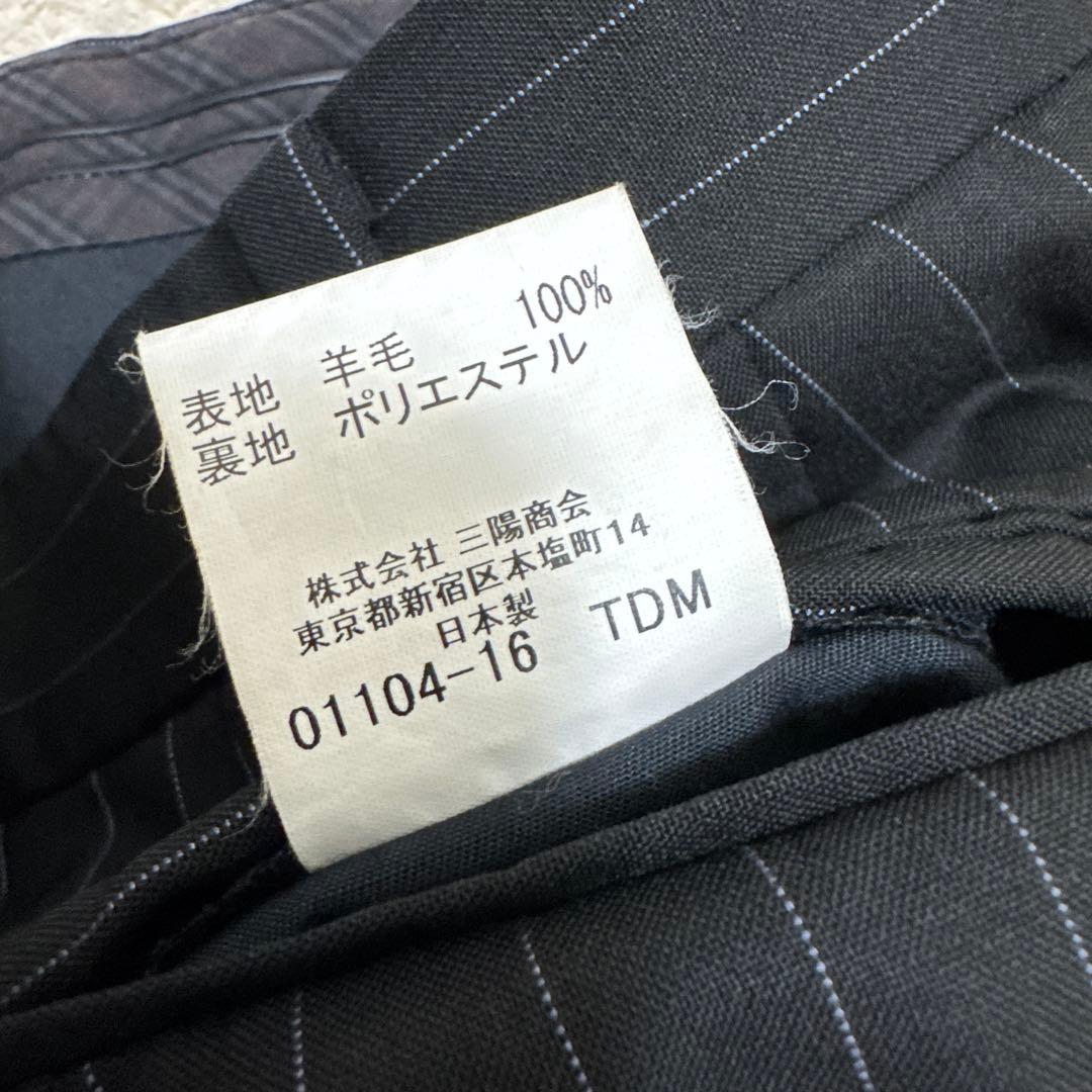 の*い様 【美品】バーバリーブラックレーベル セットアップ ブラック ストライプ