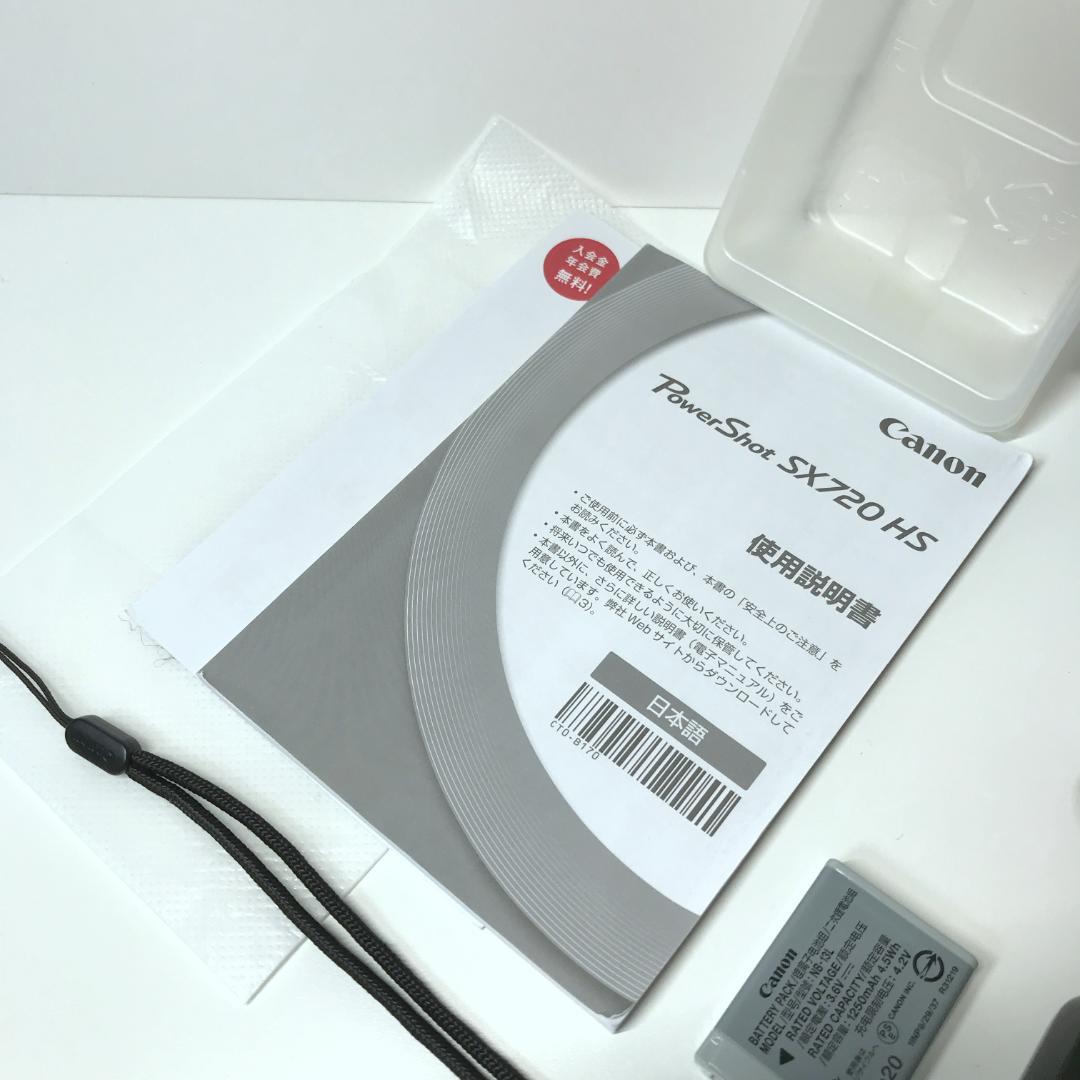 【極美品】 キヤノン Canon PowerShot SX720 HS レッド