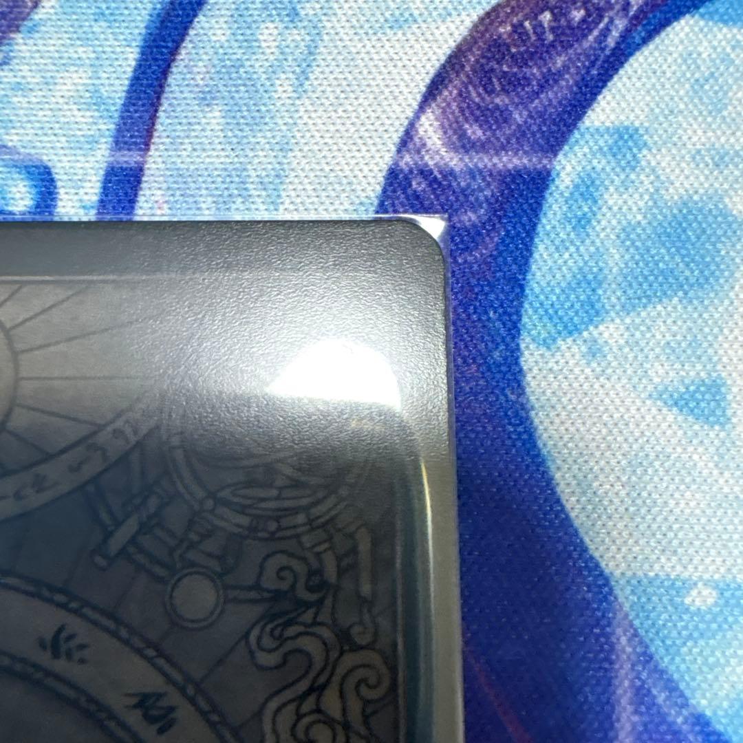 War peace トークン　二枚セット fab flesh and blood