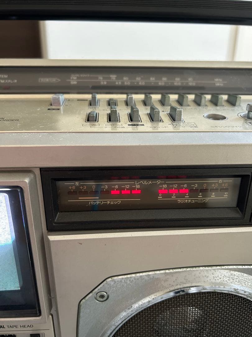 メルカリ祭り12月16日迄の限定価格！シャープ　TVラジカセ　ジャンク品