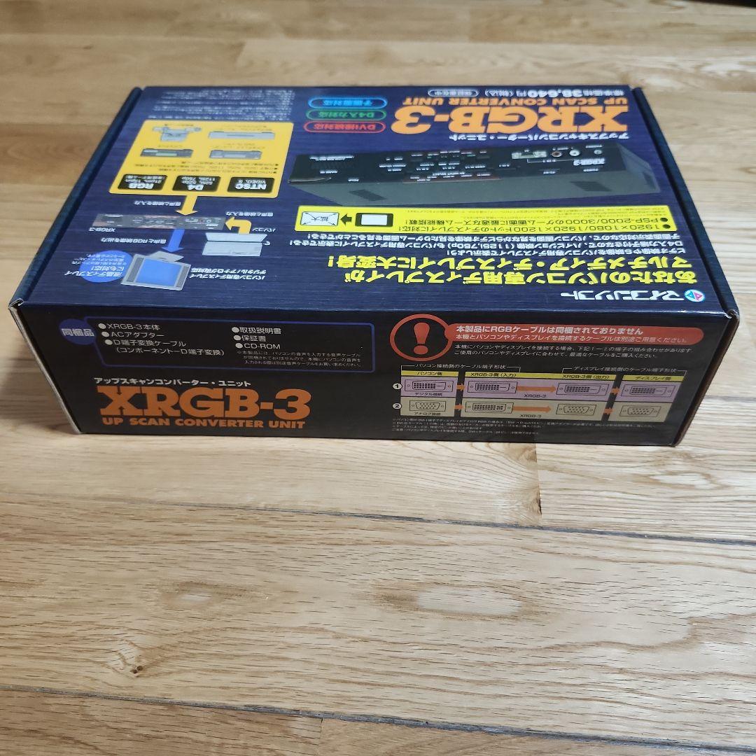 XRGB-3 アップスキャンコンバーター ユニット