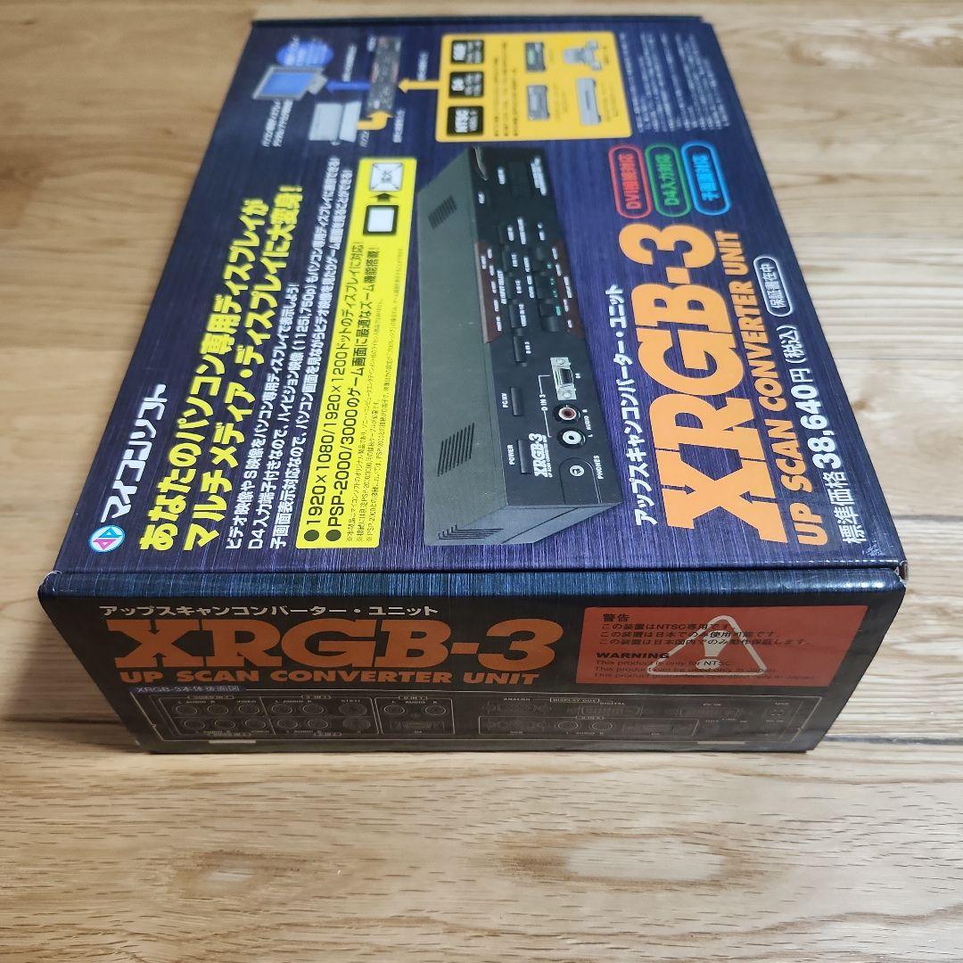 XRGB-3 アップスキャンコンバーター ユニット