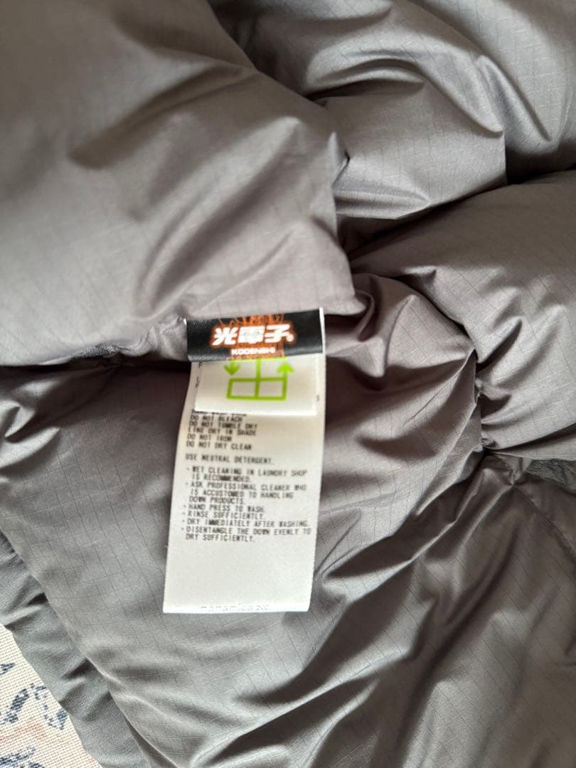 THE NORTH FACE PURPLE LABEL シエラベスト　L