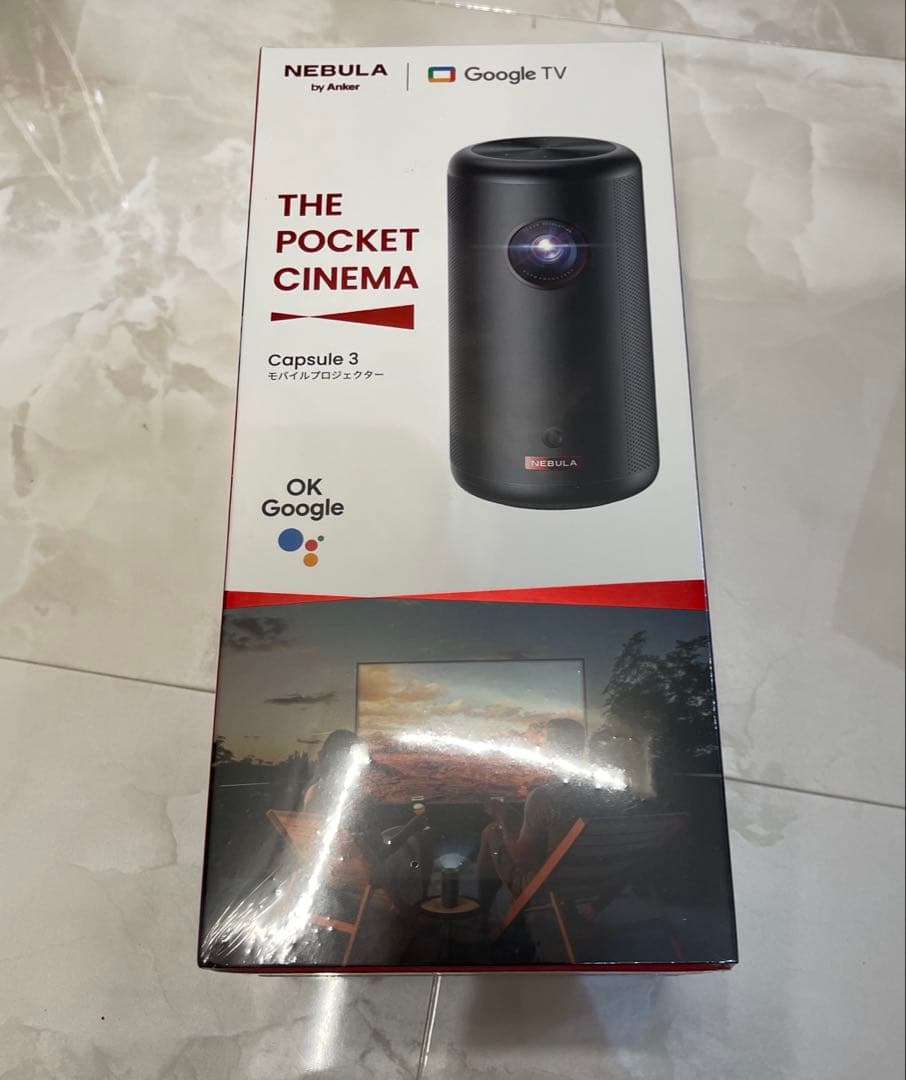 【新品未開封】Anker NEBULA Capsule 3 本体