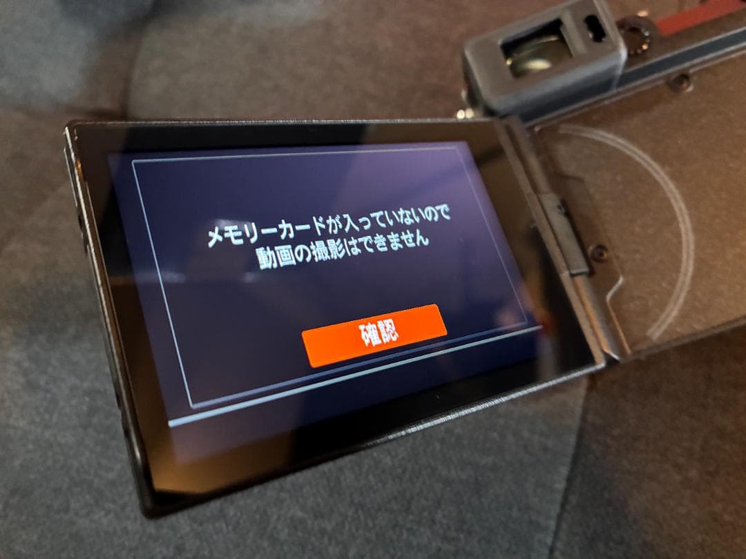 超優れもの！SONY α7C II ミラーレスカメラ ボディ