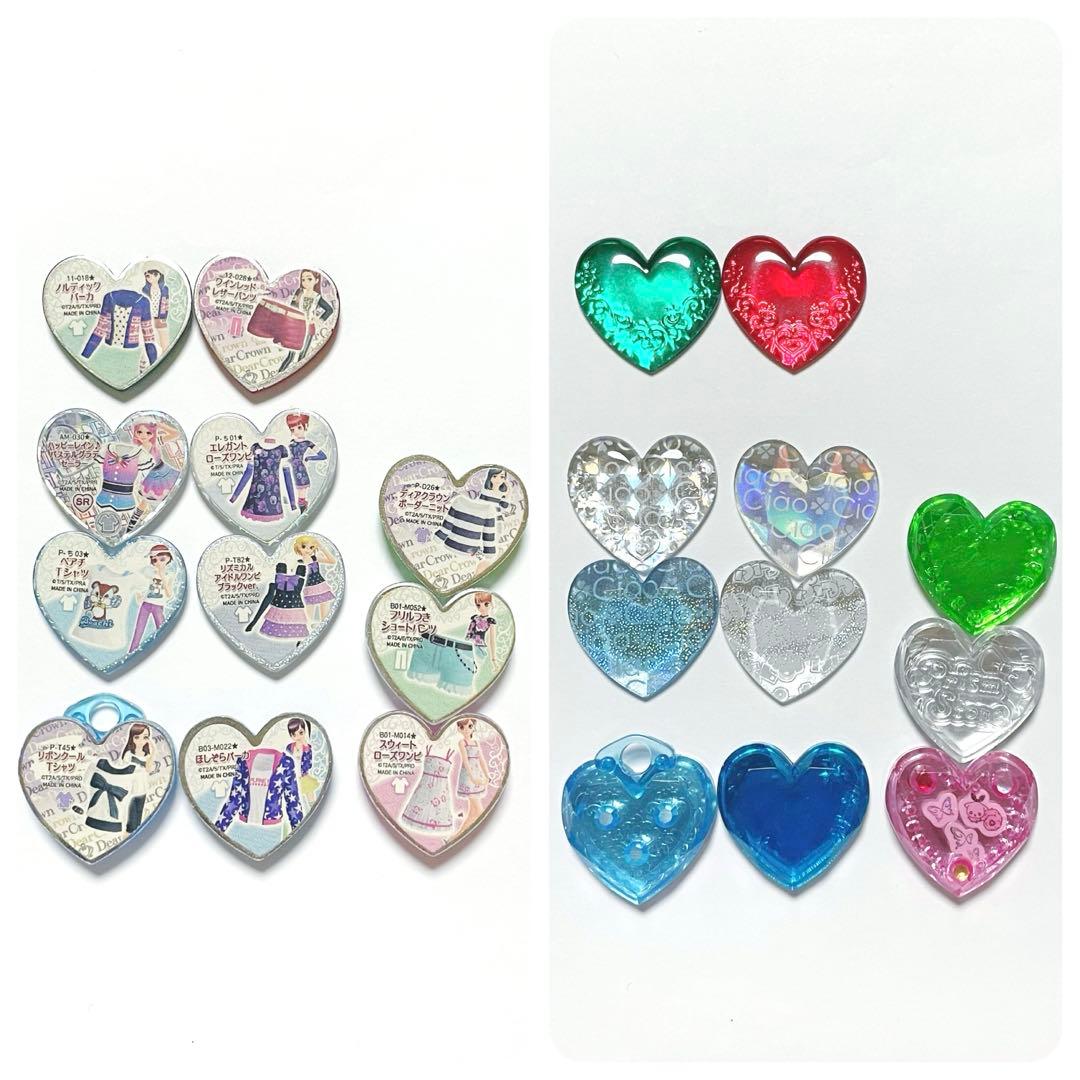 プリティーリズム ストーン レアのみ