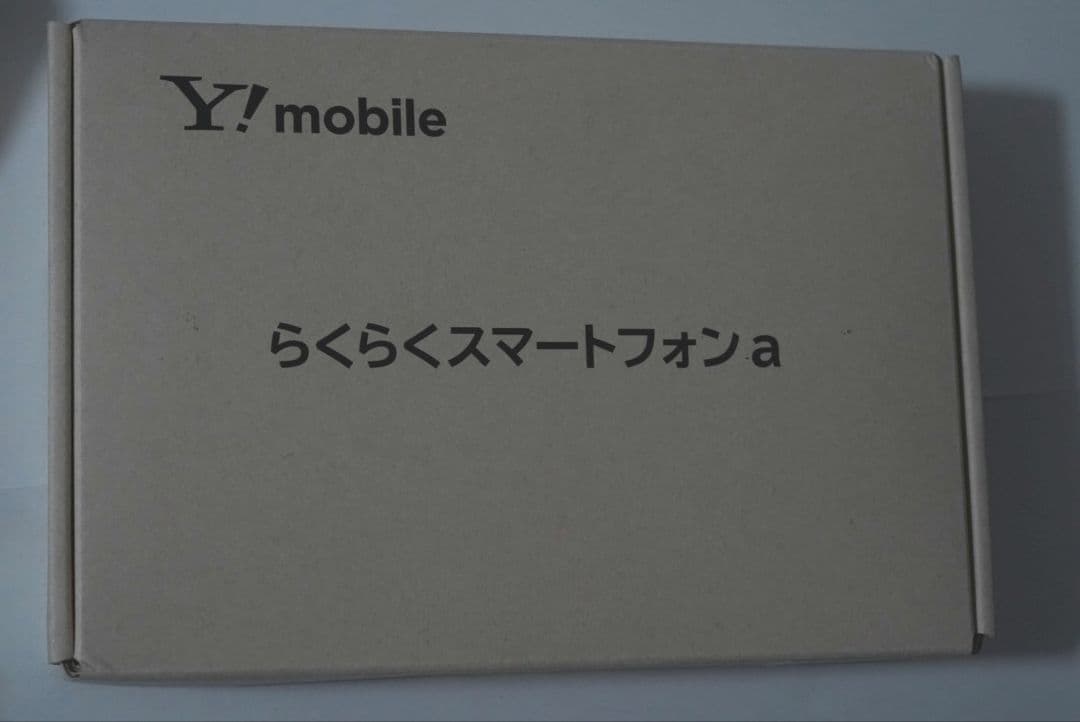 【未使用品・最新モデル】らくらくスマートフォンa A401FC SIMフリー
