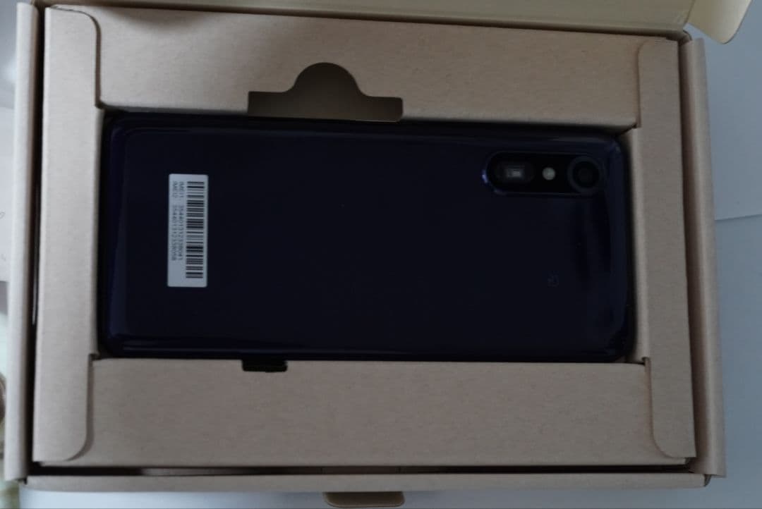 【未使用品・最新モデル】らくらくスマートフォンa A401FC SIMフリー