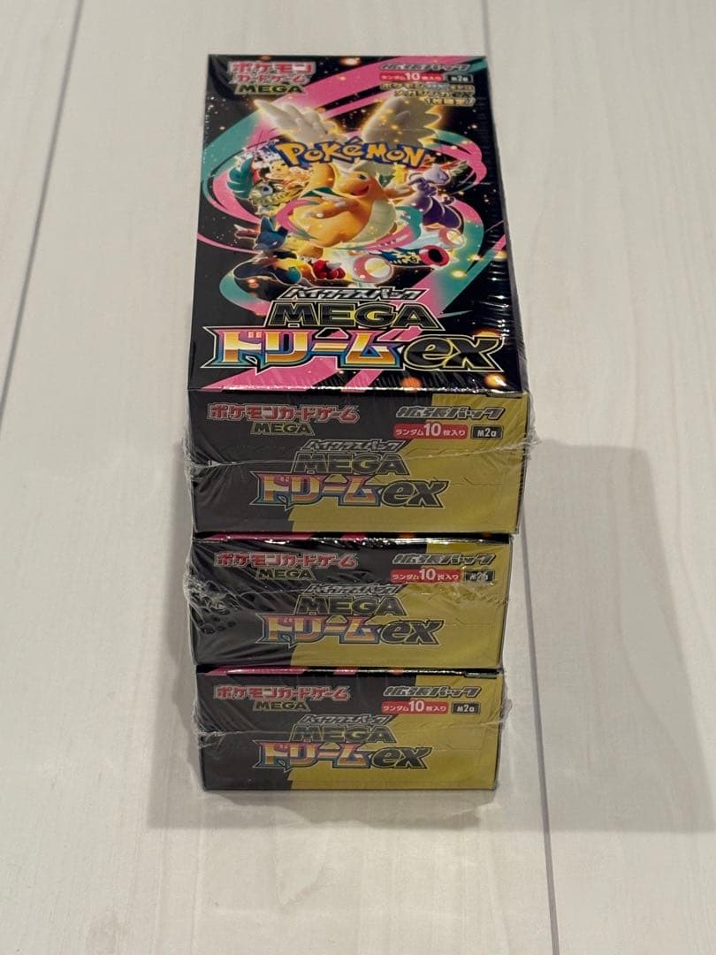 megaドリームex box 3BOXシュリンク付き