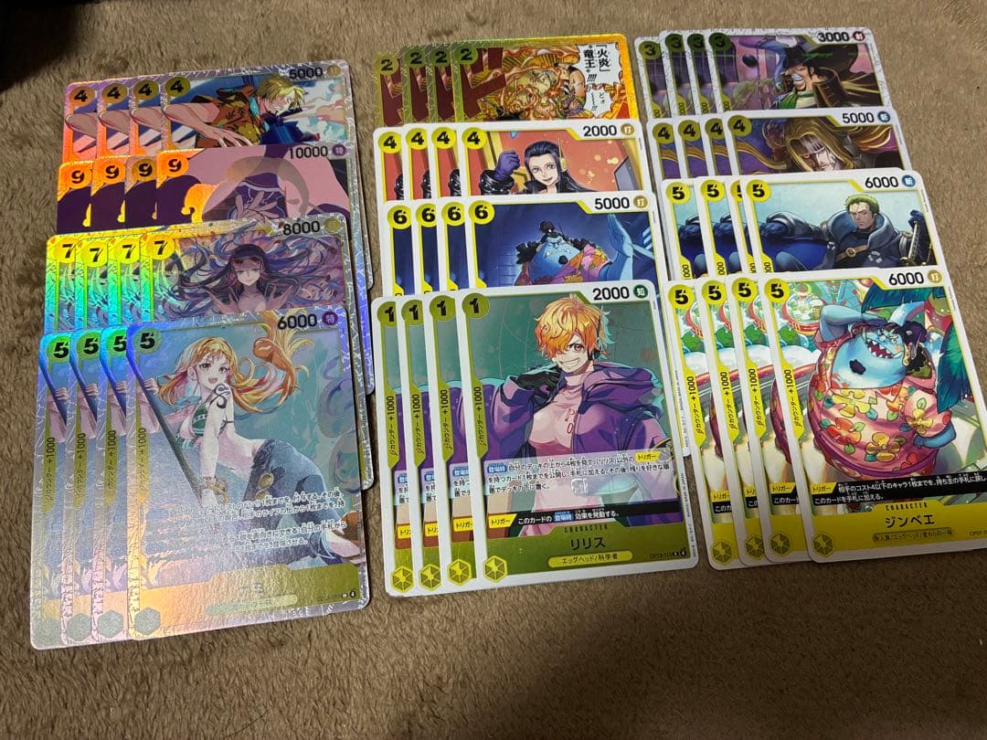 ワンピースカード　黄ルフィ　デッキパーツ