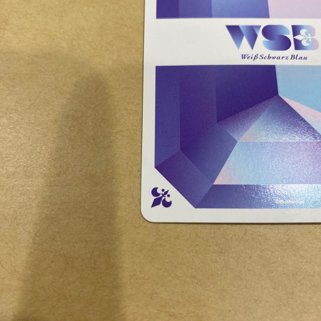 平成のシャーロック・ホームズ 工藤新一 DCR