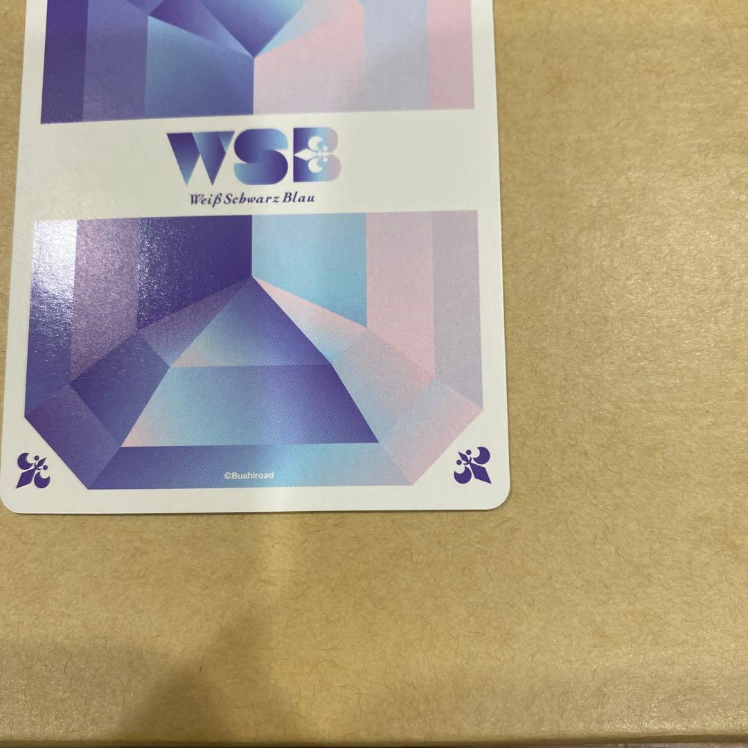 平成のシャーロック・ホームズ 工藤新一 DCR