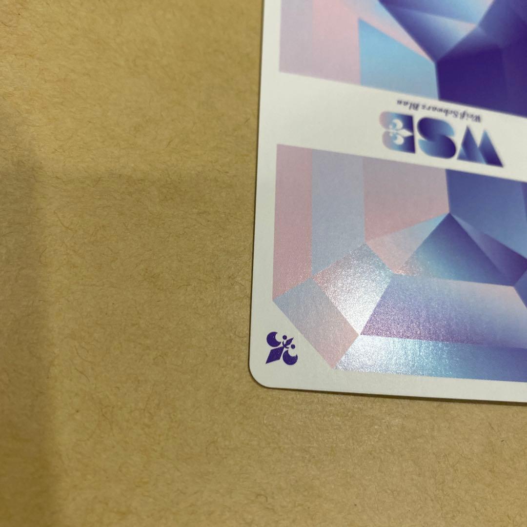 平成のシャーロック・ホームズ 工藤新一 DCR