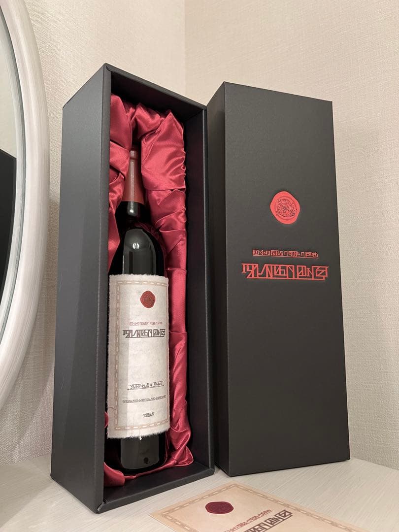 進撃の巨人　マーレ産赤ワイン　未開封