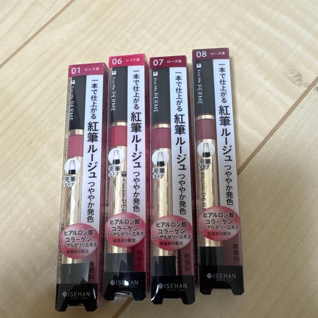 キスミーフェルム　紅筆リキッドルージュ01 02 03 04 06 07 08色
