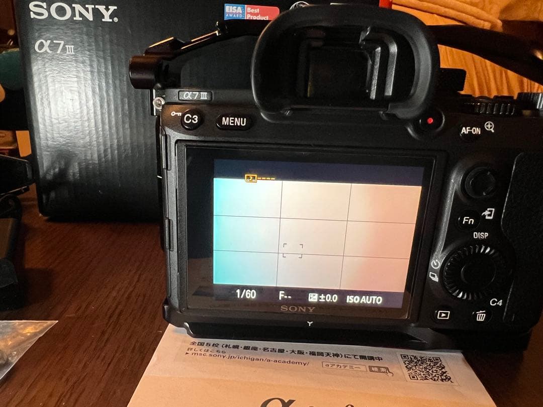 最終値下げ　期間限定　SONY α7 III ミラーレス一眼カメラ 本体