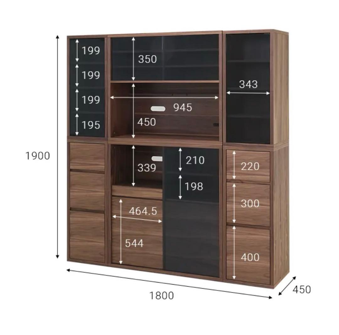 た*や様 アルモニア　キッチンボード180㎝