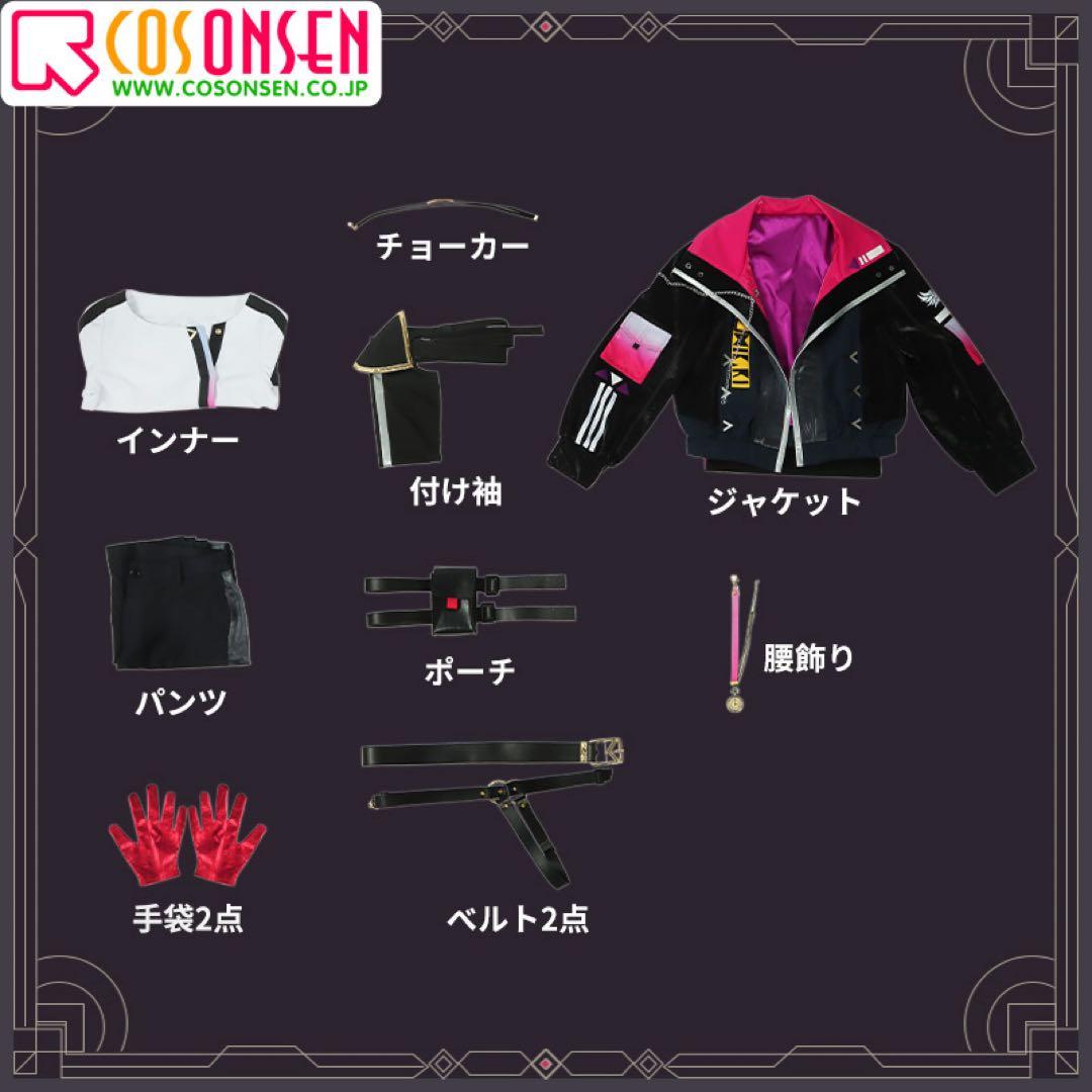 女性L cosonsen製　渡会雲雀　コスプレ衣装