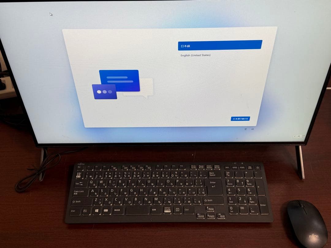 初期化済み　23.8型　富士通　一体型パソコン　2年使用