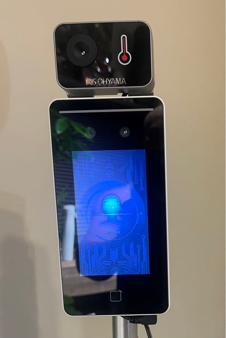 アイリスオーヤマ AIサーマルカメラ フロアスタンドセット 温度測定