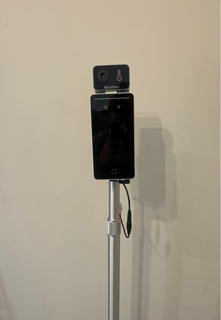 アイリスオーヤマ AIサーマルカメラ フロアスタンドセット 温度測定