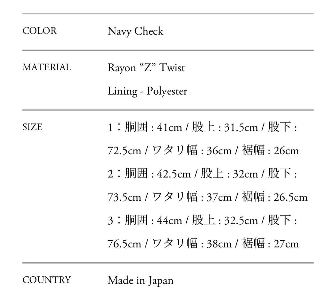 MAATEE&SONS Ex JEFFERY Rayon “Z” Twist