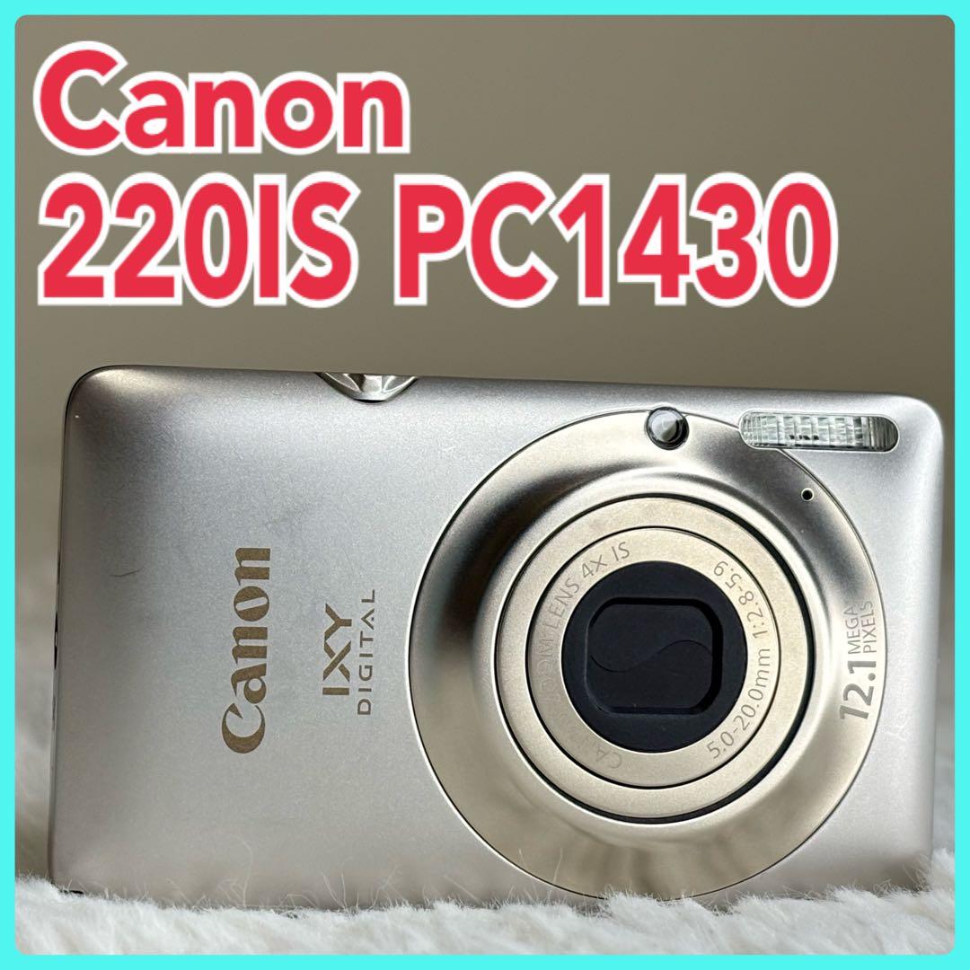 Canon カメラ　IXY 220IS PC1430 充電器 箱　コンデジ　可動