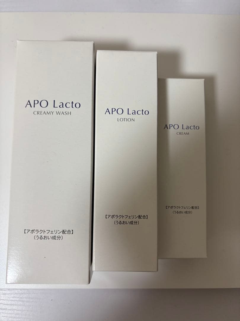 NIKKENアポラクト クリーミーウォッシュ・ローション・クリームセット