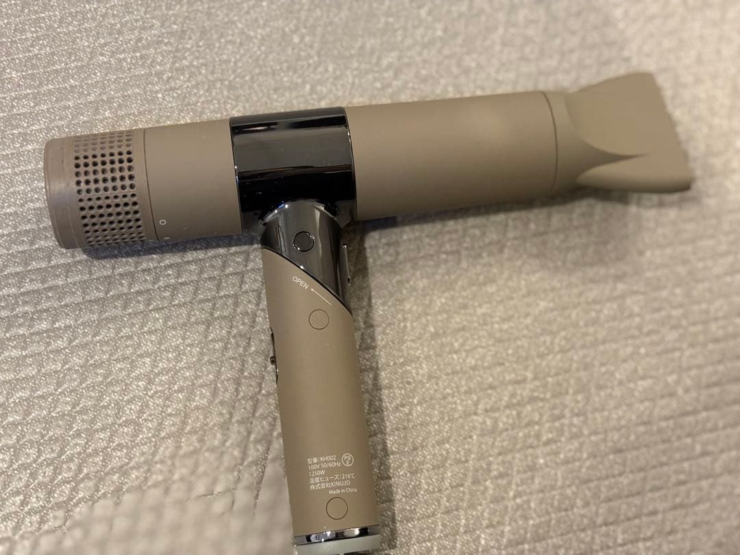 絹女 KINUJO ドライヤー モカ 稼働品 KH002