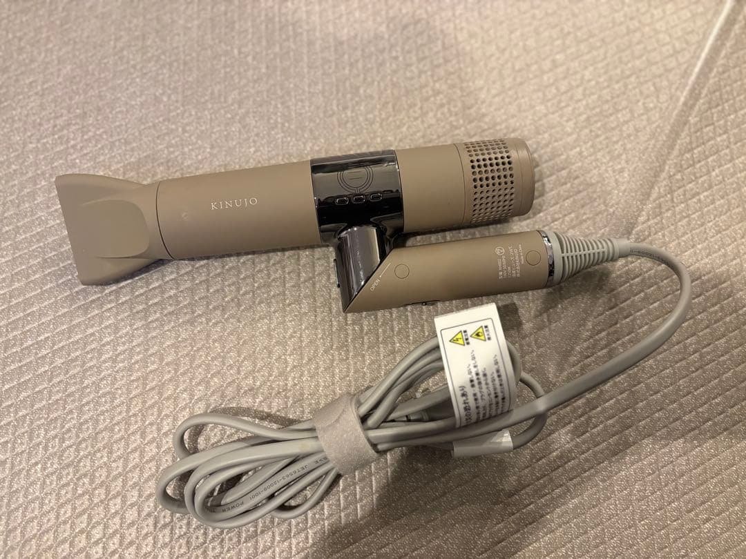 絹女 KINUJO ドライヤー モカ 稼働品 KH002