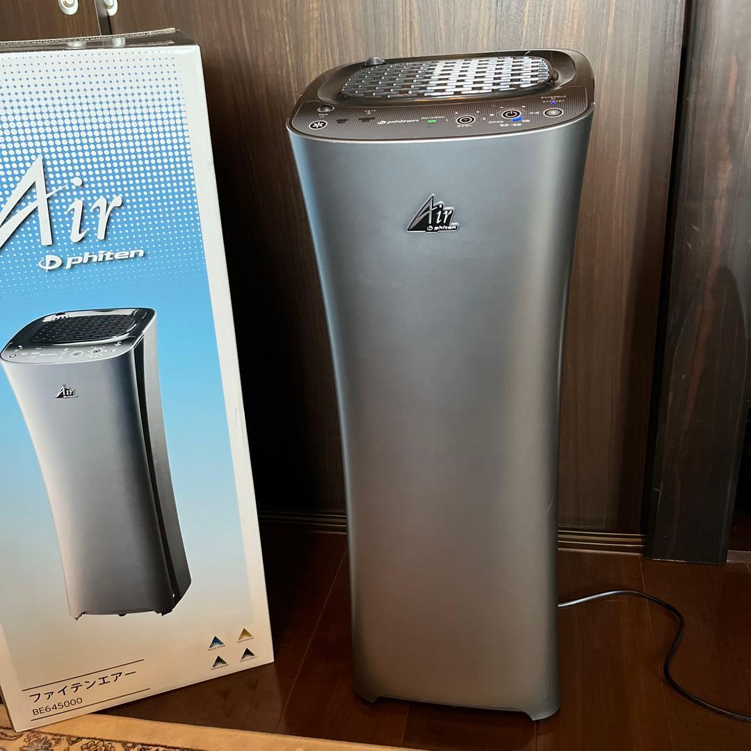 ファイテン・PHITEN (ファイテンエアー　空気清浄機)