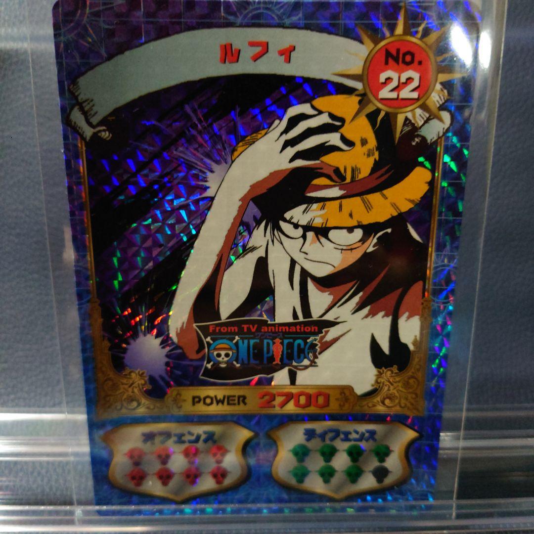 希少　ONE PIECE　スーパーブロマイド　ボリューム3 モンキーＤルフィ